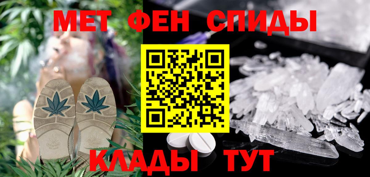 АМФ 98% Серов