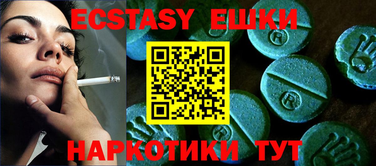 Кокаин Серов