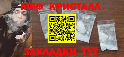 мдпв Рузаевка