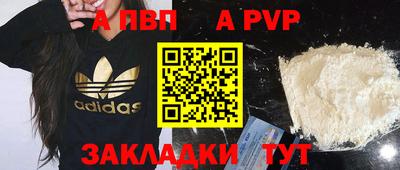 МДПВ Пушкино