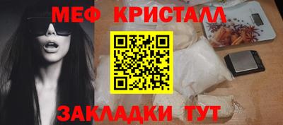 мдпв Рузаевка