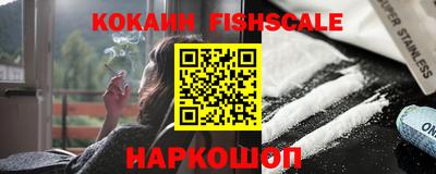 ГАЛЛЮЦИНОГЕННЫЕ ГРИБЫ Рязань