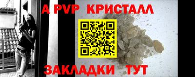 ГАЛЛЮЦИНОГЕННЫЕ ГРИБЫ Рязань