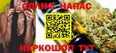 кокаин колумбия Пыть-Ях