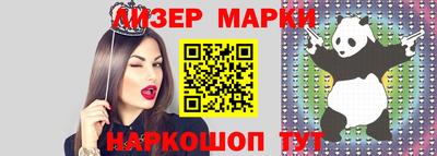 кокаин колумбия Пыть-Ях