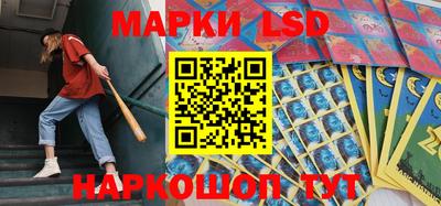 ГАЛЛЮЦИНОГЕННЫЕ ГРИБЫ Рязань