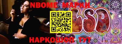 мдпв Пугачёв