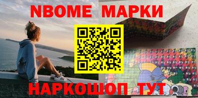 мдпв Рузаевка
