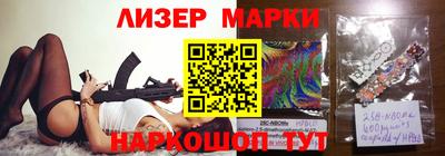 ГАЛЛЮЦИНОГЕННЫЕ ГРИБЫ Рязань