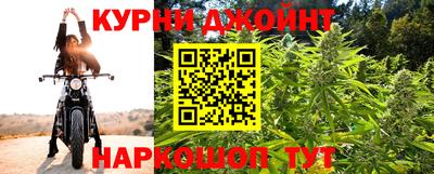 2c-b Рыбинск