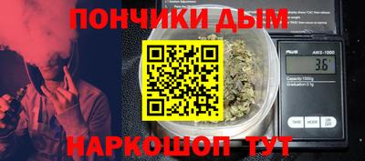 мдпв Пугачёв