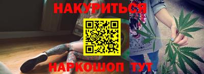 ГАЛЛЮЦИНОГЕННЫЕ ГРИБЫ Рязань