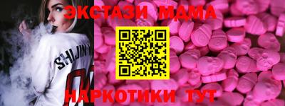 ГАЛЛЮЦИНОГЕННЫЕ ГРИБЫ Рязань