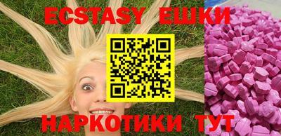 МДПВ Пушкино