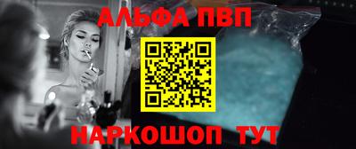 мдпв Рузаевка