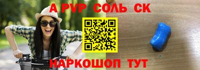 мдпв Рузаевка