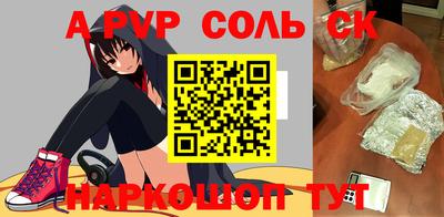 мдпв Рузаевка