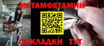 мдпв Пугачёв