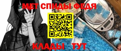 мдпв Рузаевка