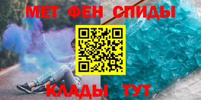 2c-b Рыбинск