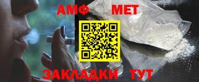 мдпв Пугачёв