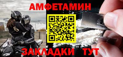 мдпв Рузаевка