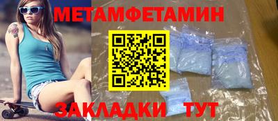 кокаин колумбия Пыть-Ях