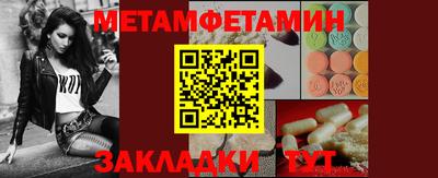 ГАЛЛЮЦИНОГЕННЫЕ ГРИБЫ Рязань