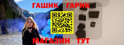 ГАЛЛЮЦИНОГЕННЫЕ ГРИБЫ Рязань