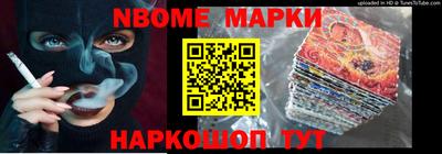 мдпв Рузаевка