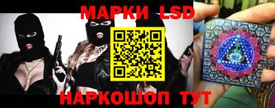 ГАЛЛЮЦИНОГЕННЫЕ ГРИБЫ Рязань