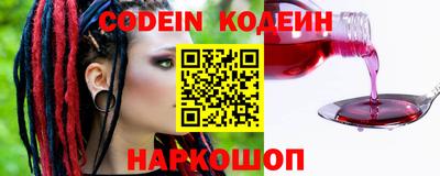 ГАЛЛЮЦИНОГЕННЫЕ ГРИБЫ Рязань