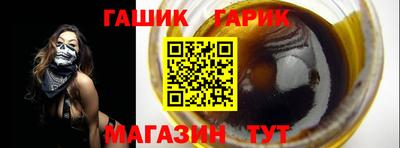 кокаин колумбия Пыть-Ях