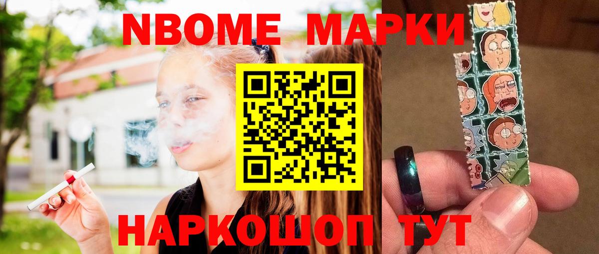 Лсд 25 экстази ecstasy Серов